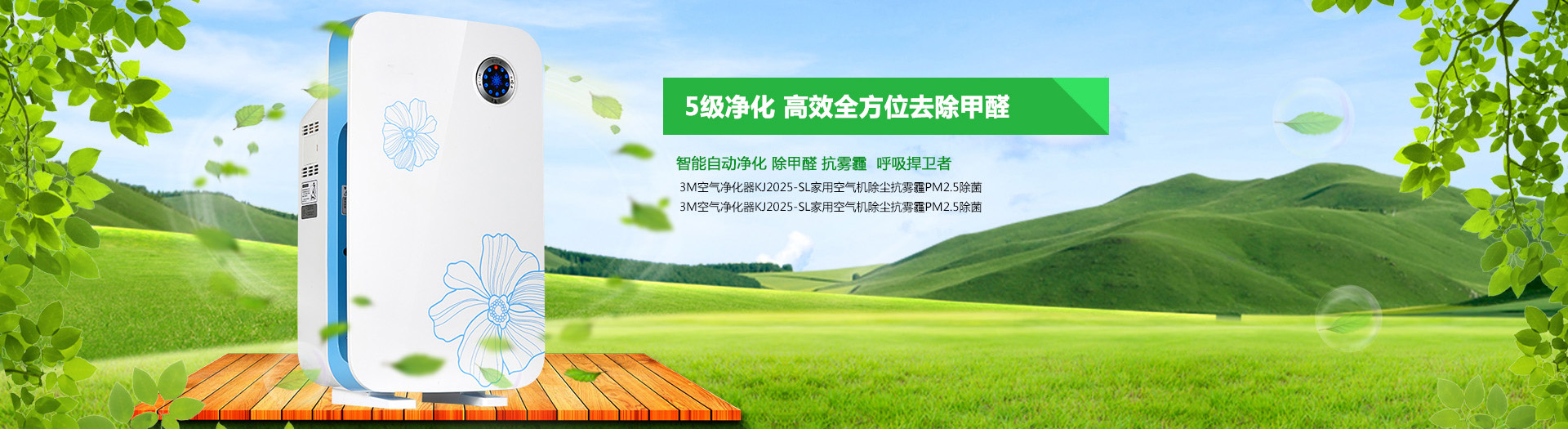 V8娱乐行业